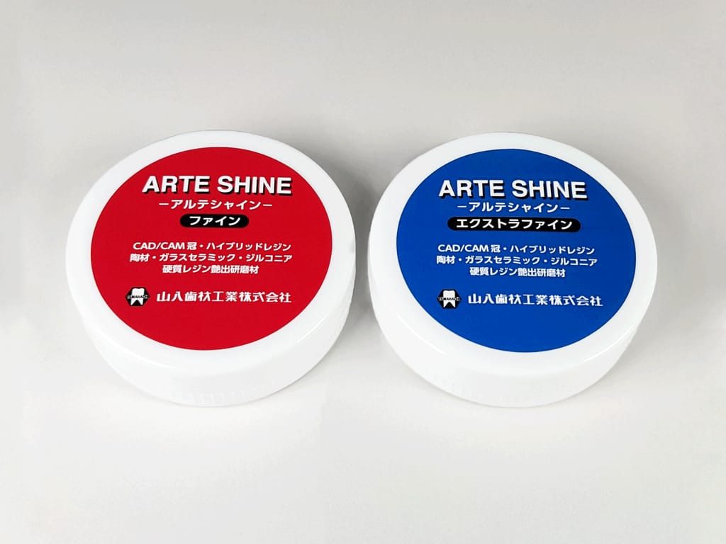 Alteshein – Yamahachi Dental MFG., CO., Tooth Cleaning and Polishing Pastes and Accessories