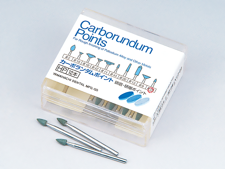 Karborundumpoint