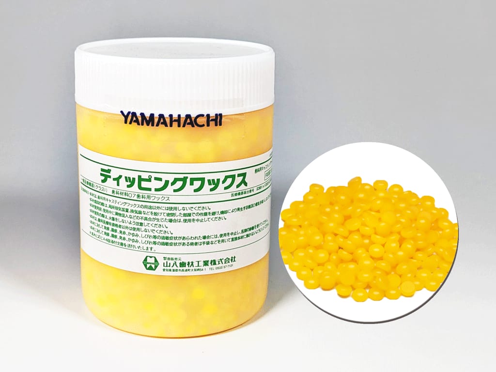 Tauchwachs (Dipping Wax) – Yamahachi Dental MFG., CO., Wachse