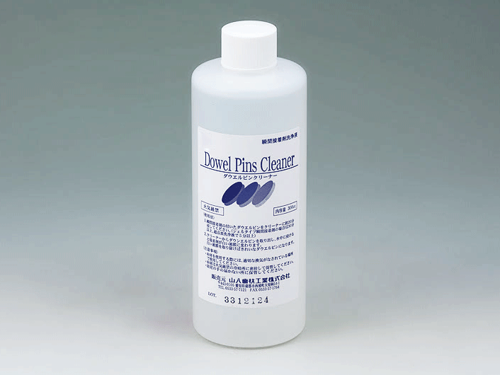 Dowel Pin Cleaner