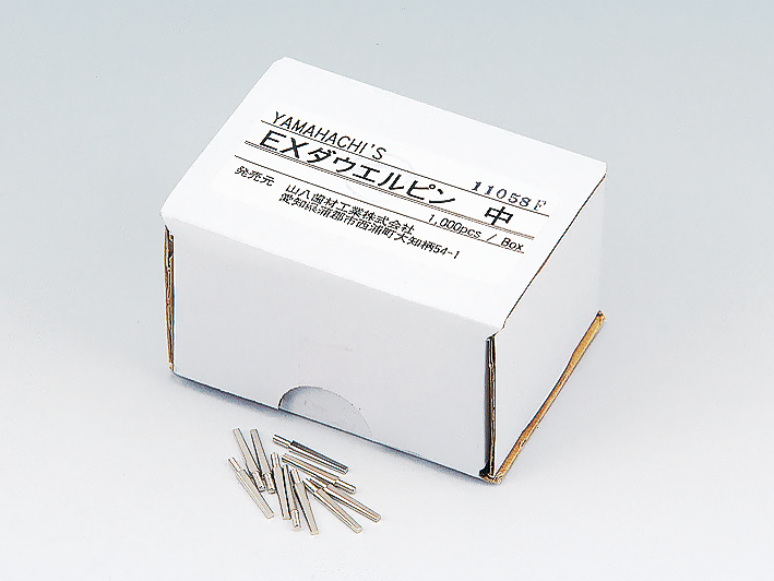 EX Dowel Pin