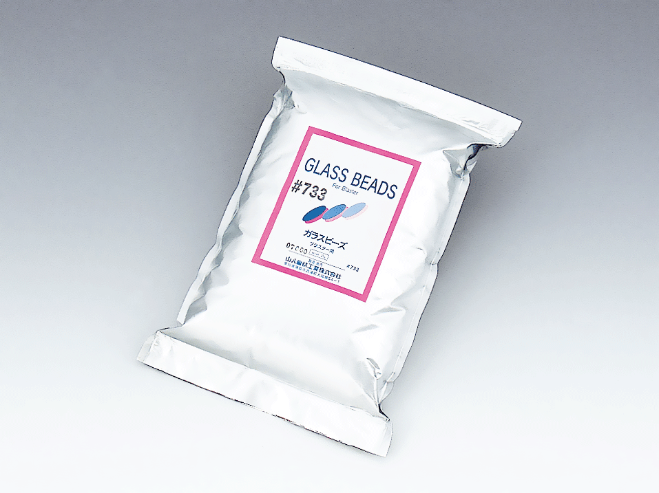 Glass Beads