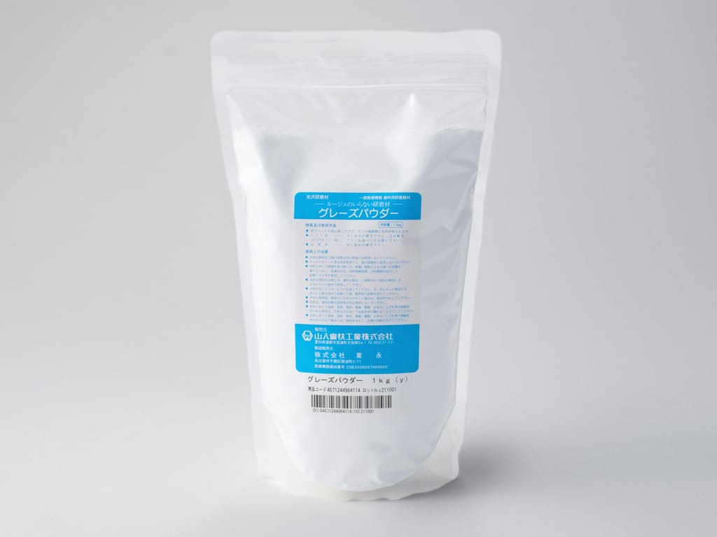Glaze Powder – Yamahachi Dental MFG., CO., Zahnreinigungs-Polierpasten und Zubehör