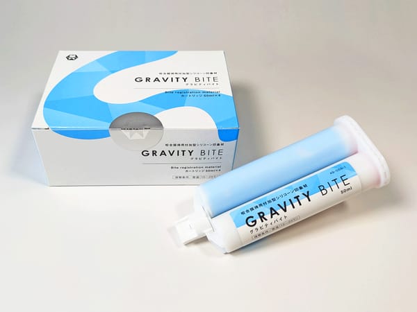 Gravity Bite