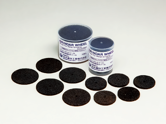 Grinder Wheel