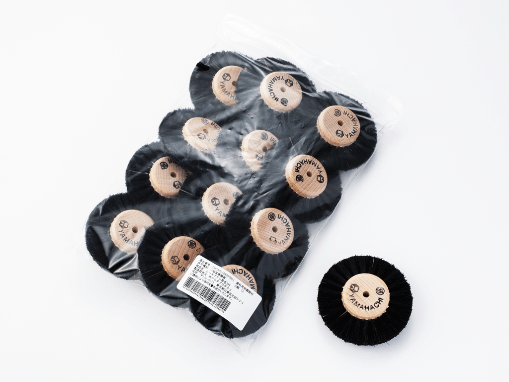 Raze Brush Pork Hair