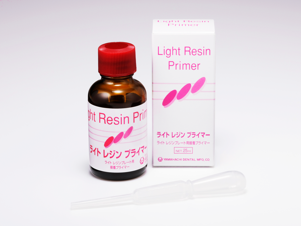 Light Resin Primer