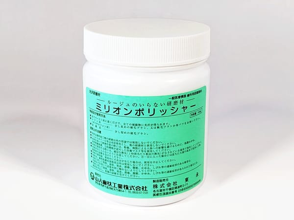Million Polierrer