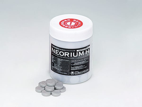 Néo Rhum H (Dur)