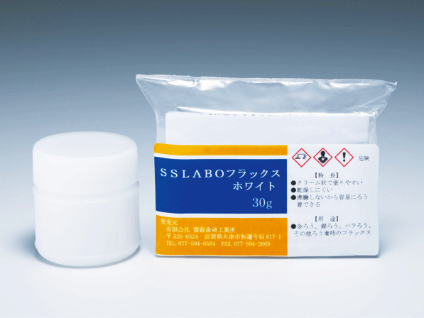 SSLABO Flux White – Yamahachi Dental MFG., CO., Lab Chemicals & Solutions