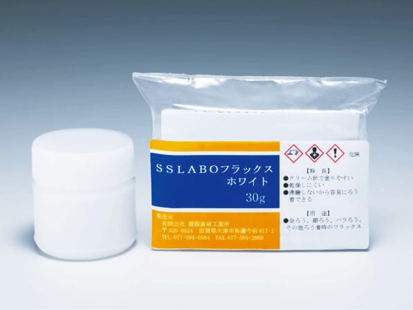 SSABO Flux Weiß – Yamahachi Dental MFG., CO., Dental Laboratory Supplies