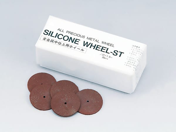 Meule silicone ST
