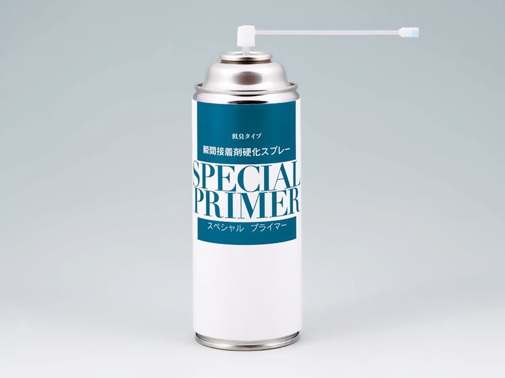 Spezial-Primer – Yamahachi Dental MFG., CO., Dental Laboratory Supplies