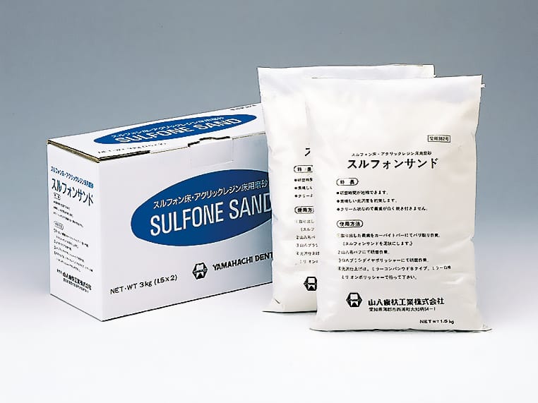 Sulfonsand – Yamahachi Dental MFG., CO., Blasting Media