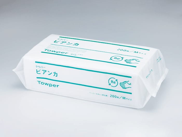 Taupe Bianca – Yamahachi Dental MFG., CO., Sonstige Zahntechnikmaterialien