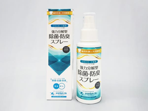 Premium Jia (Reinigungs-Spray)