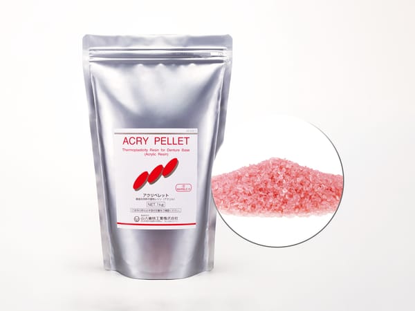 Akripellets