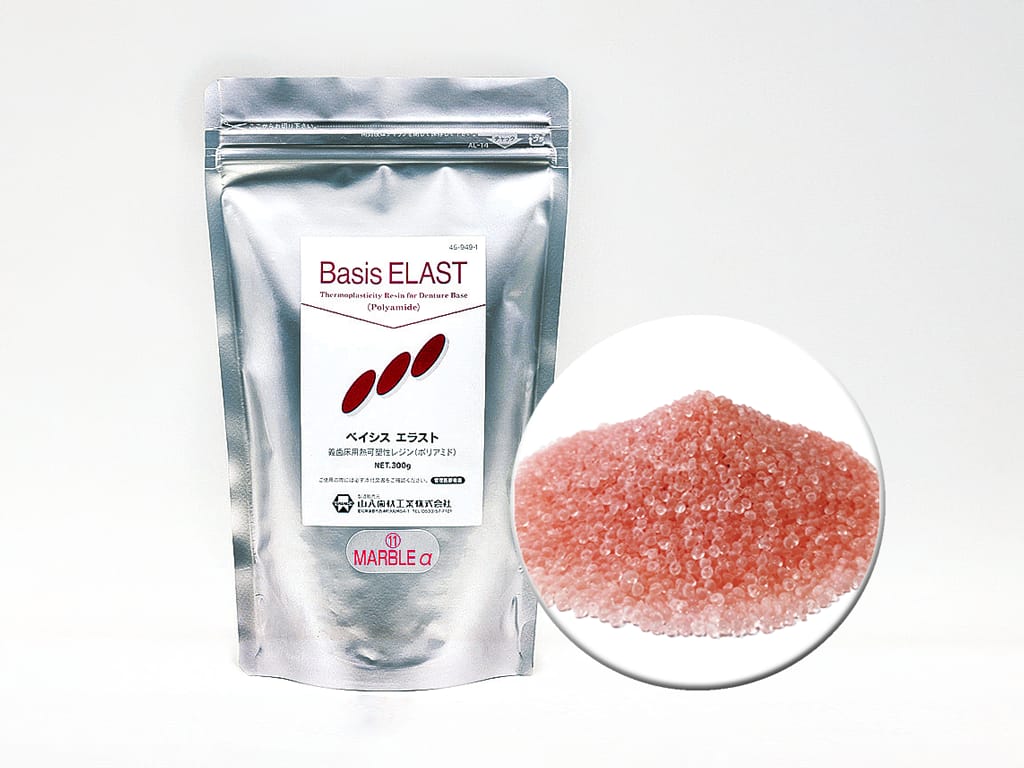 Basis Elasto – Yamahachi Dental MFG., CO., Kunststoffe