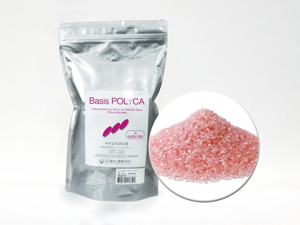 Basis Polyka – Yamahachi Dental MFG., CO., Prothesenkunststoffe