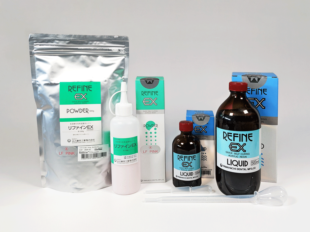 Refine EX – Yamahachi Dental MFG., CO., Acrylic Resins