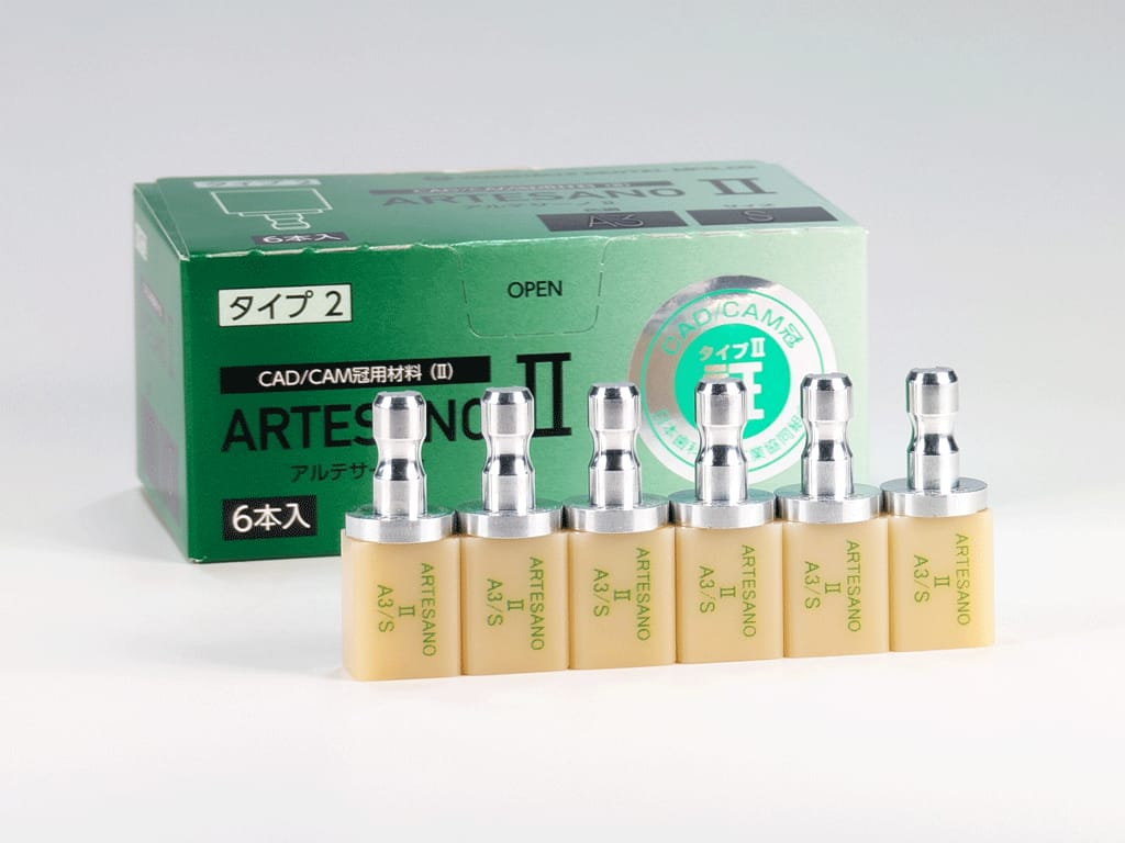 Artesano II – Yamahachi Dental MFG., CO., Blöcke