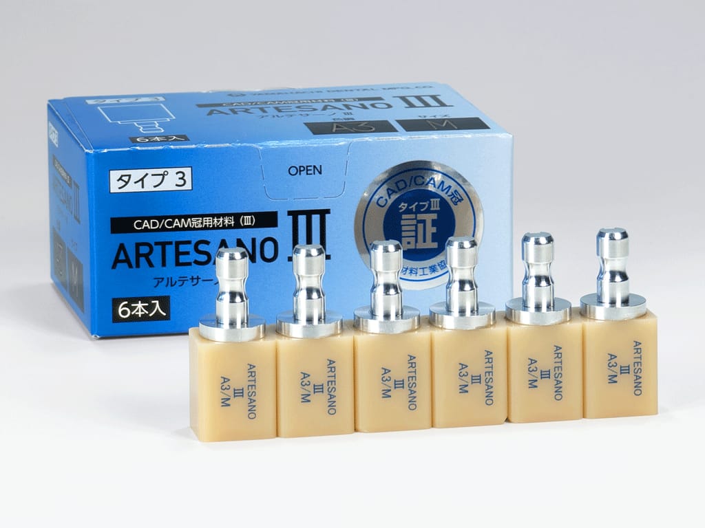 Artesano III – Yamahachi Dental MFG., CO., Blöcke