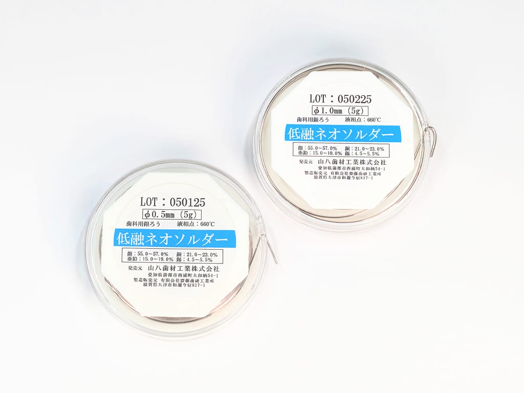 Niedrigschmelzendes Neo Solder – Yamahachi Dental MFG., CO., Legierungen und Lote