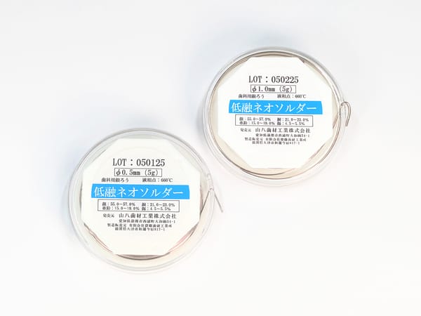 Niedrigschmelzendes Neo Solder