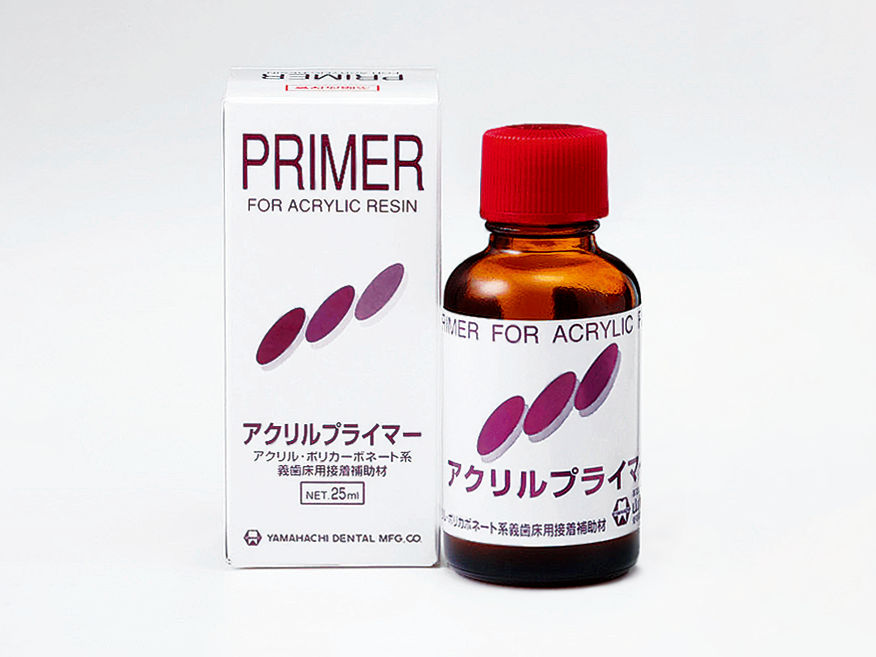 Primer acrylique – Yamahachi Dental MFG., CO., Resins