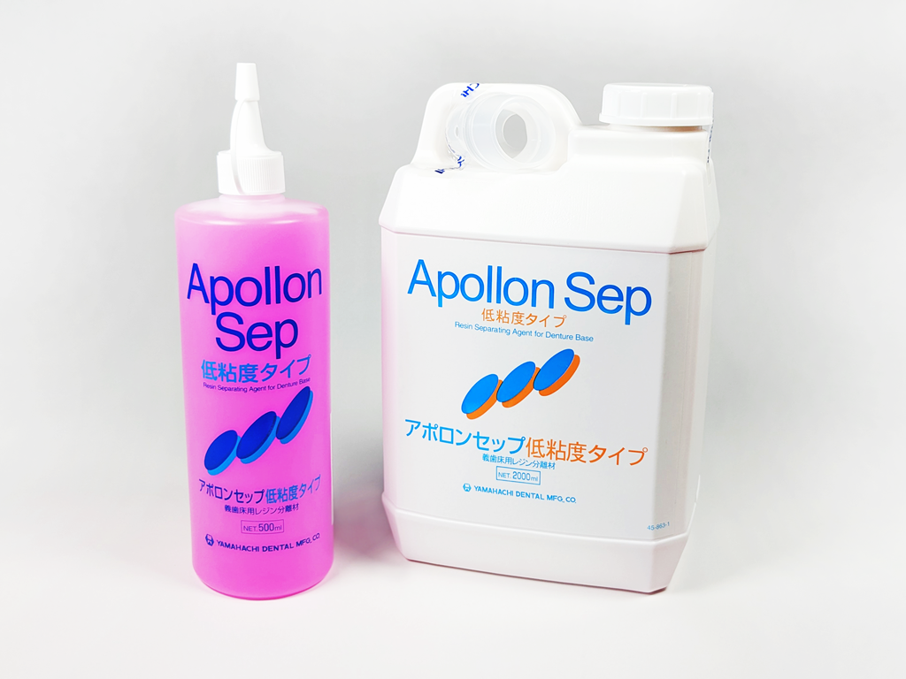 Apollonsep – Niedrigviskoses Trennmittel