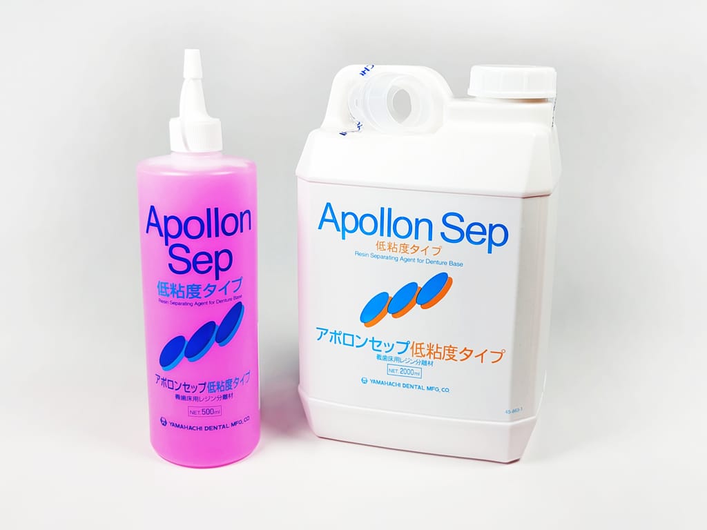 Apollonsep – Niedrigviskoses Trennmittel – Yamahachi Dental MFG., CO., Prothesenkunststoffe