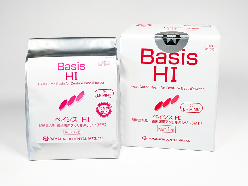 Basis HI – Yamahachi Dental MFG., CO., Acrylic Resins