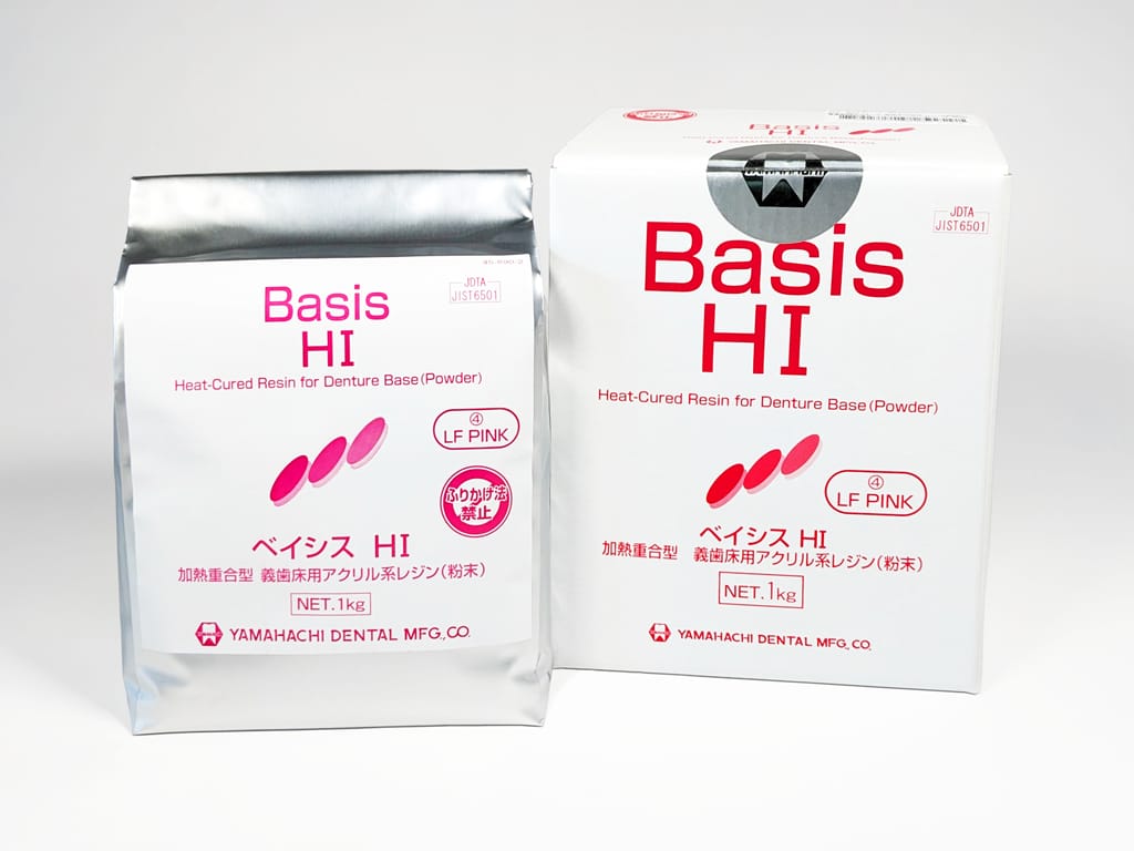 ベイシスHI – Yamahachi Dental MFG., CO., Zahntechnikartikel