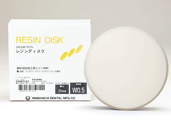 Disque en résine W0.5