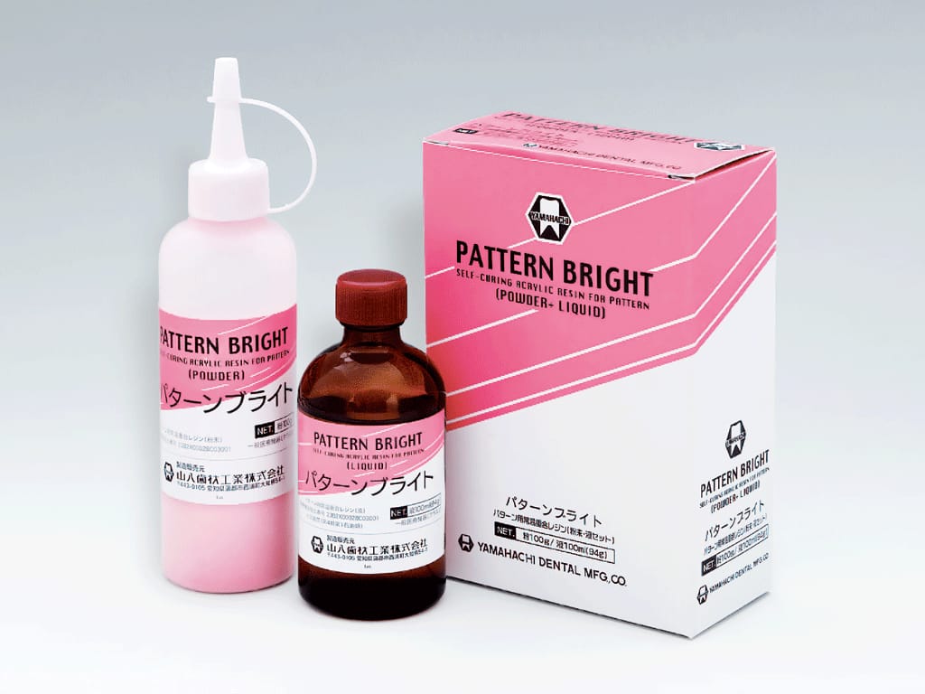 Pattern Bright – Yamahachi Dental MFG., CO., Resins