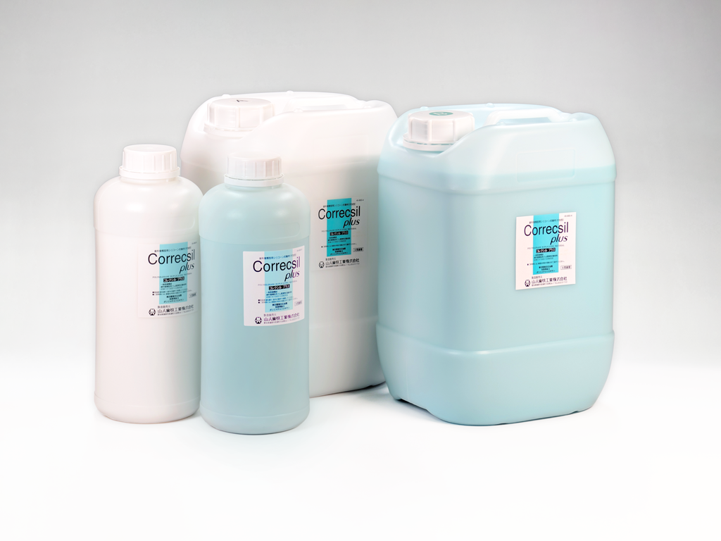 Corecil Plus