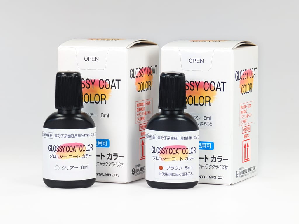 Glossy Coat Color – Yamahachi Dental MFG., CO., Composites