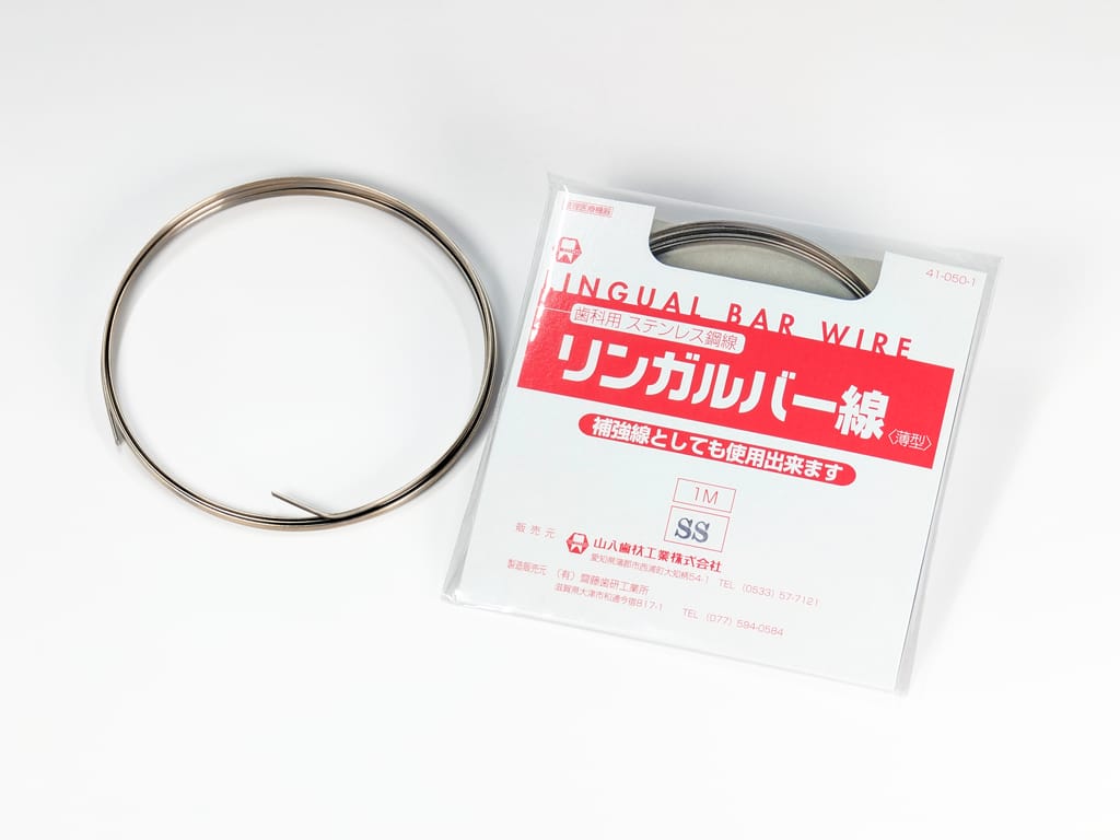 Lingualwire (dünne Ausführung) – Yamahachi Dental MFG., CO., Drähte und Bögen