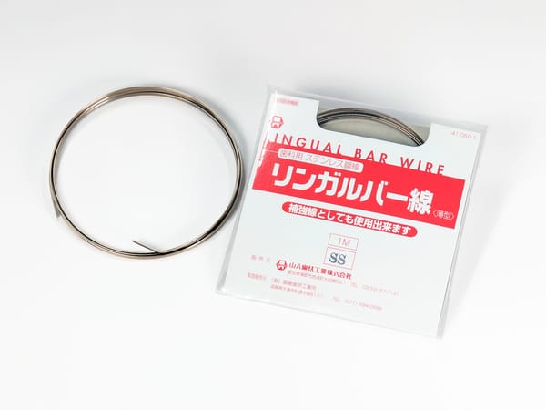 Lingualwire (dünne Ausführung)