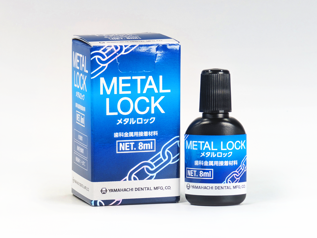 Metal Lock