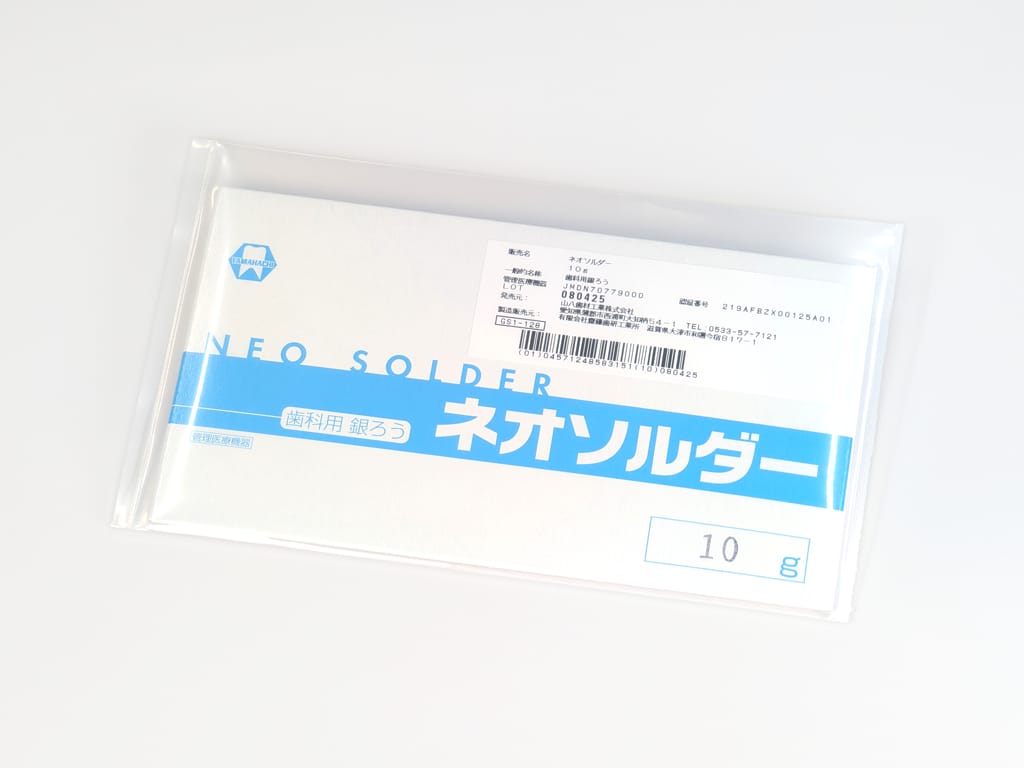 Neo Solder – Yamahachi Dental MFG., CO., Legierungen und Lote
