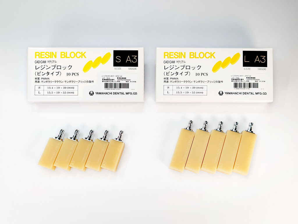 Resin Block (Pin Type)