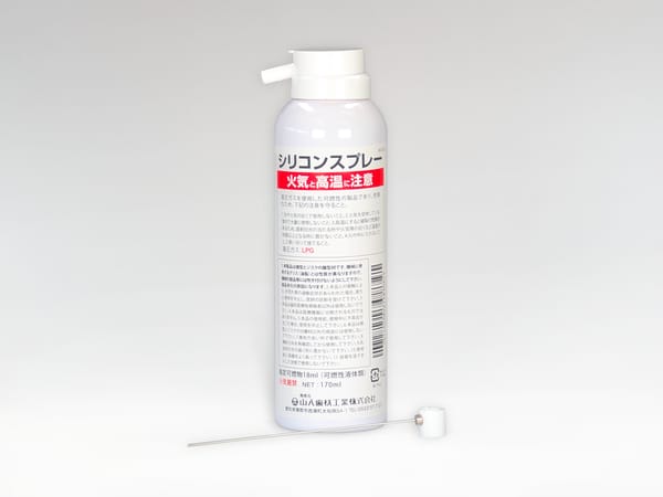 Silikonspray