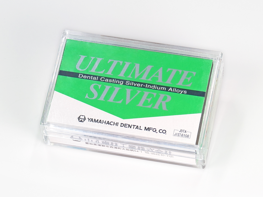 Altimate Silver