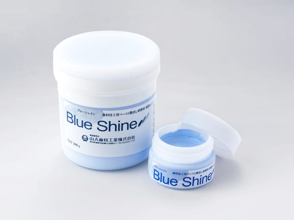 Blue Shine