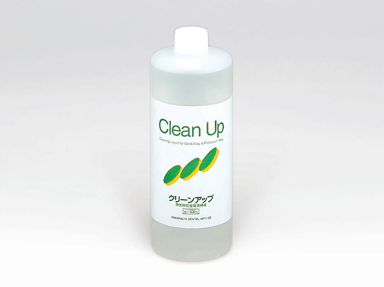 Clean Up