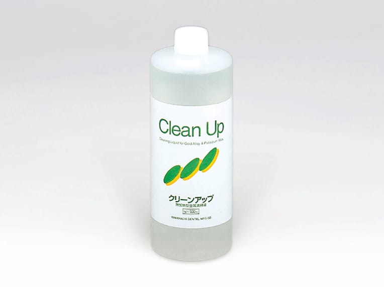 Clean Up – Yamahachi Dental MFG., CO., Dental Laboratory Supplies