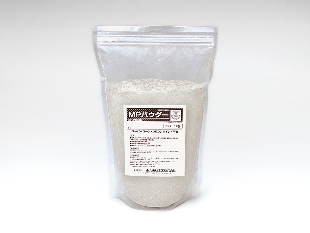 MP Powder – Yamahachi Dental MFG., CO., Abrasive Blasting Media