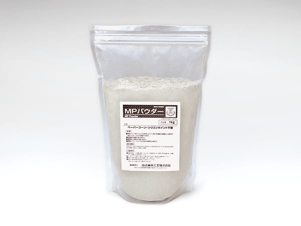 MP Powder