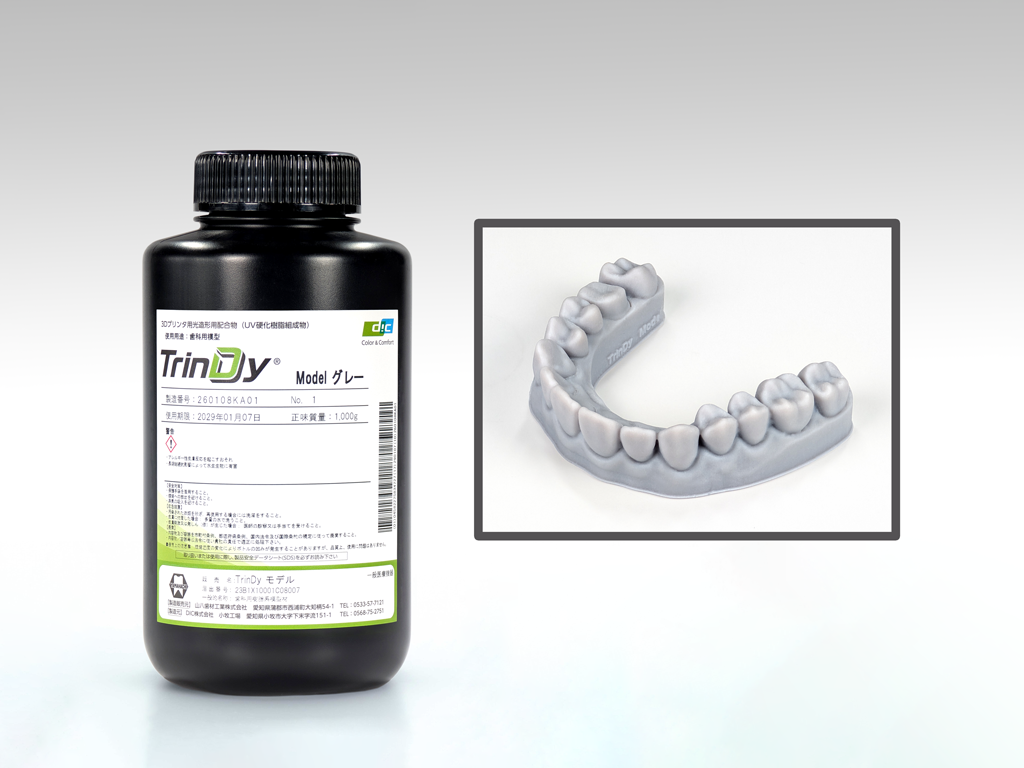 TrinDy Model – Yamahachi Dental MFG., CO., 3D Printing Resins